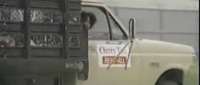 Click for details and comments about this vehicle 2100151