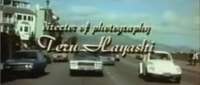 Click for details and comments about this vehicle 2110103