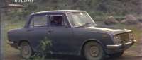 Click for details and comments about this vehicle 2110580