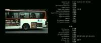 Click for details and comments about this vehicle 2114768