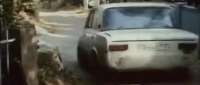 Click for details and comments about this vehicle 2118057