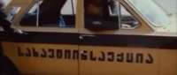 Click for details and comments about this vehicle 2118064
