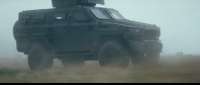 Click for details and comments about this vehicle 2120347