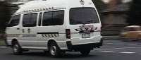 Click for details and comments about this vehicle 2127036