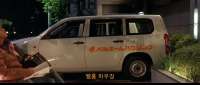 Click for details and comments about this vehicle 2131553
