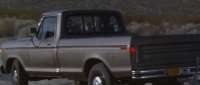 Click for details and comments about this vehicle 268000
