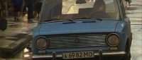 Click for details and comments about this vehicle 823736