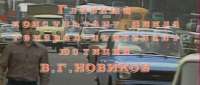 Click for details and comments about this vehicle 823743