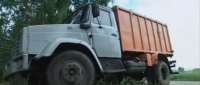 Click for details and comments about this vehicle 838776