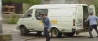 Click for details and comments about this vehicle 839146