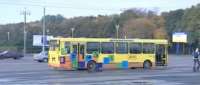 Click for details and comments about this vehicle 839501