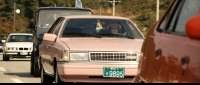 [Image: Vehicle 1145560]