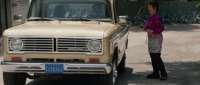 [Image: Vehicle 1165143]