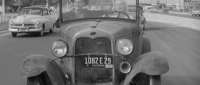 [Image: Vehicle 1508308]