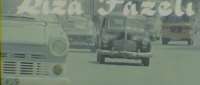 [Image: Vehicle 2007964]